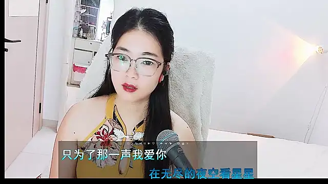 Snapshot of Floor_oo chatting on July 3, 2026, 12:11 pm Floor oo online show from July 3, 2026, 12:11 pm