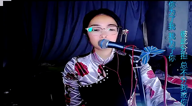 Floor oo online show from February 2, 2025, 12:46 pm