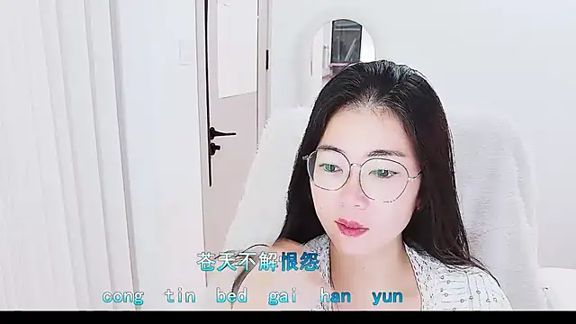 Snapshot of Floor_oo chatting on June 10, 2026, 7:15 pm Floor oo online show from June 10, 2026, 7:15 pm
