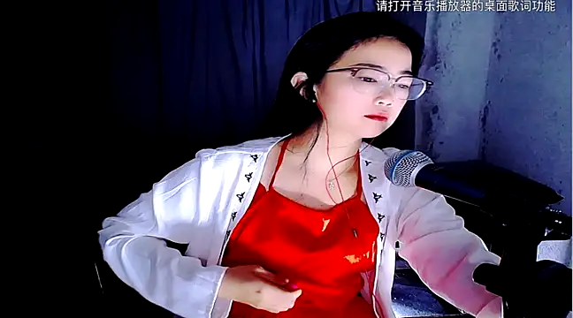 Floor oo online show from February 12, 2025, 7:13 pm