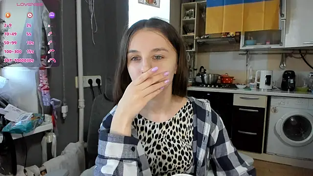 Snapshot of _Nika_Kik chatting on April 28, 2026, 2:43 pm Nika Kik online show from April 28, 2026, 2:43 pm