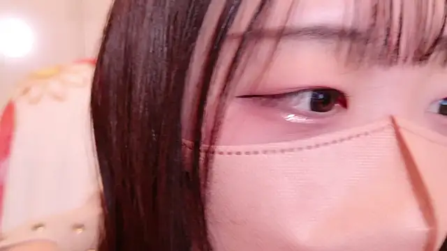 chan yuma tan online show from December 9, 2024, 2:17 pm