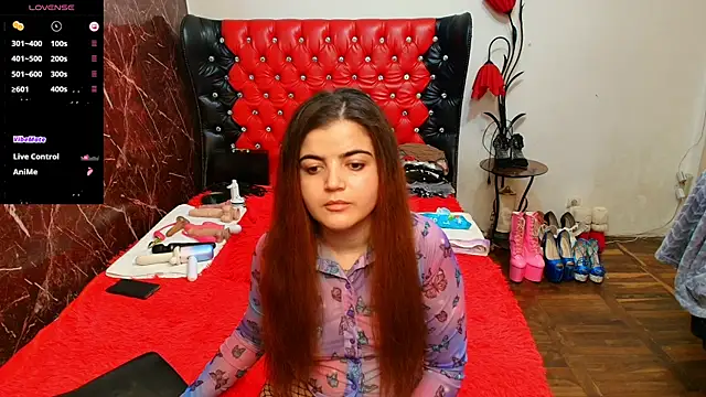 Snapshot of Anasunshine12 chatting on November 29, 2025, 4:29 pm Anasunshine12 online show from November 29, 2025, 4:29 pm