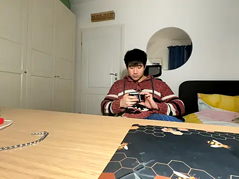 Snapshot of jungcock3210 chatting on October 28, 2025, 5:01 pm jungcock3210 online show from October 28, 2025, 5:01 pm