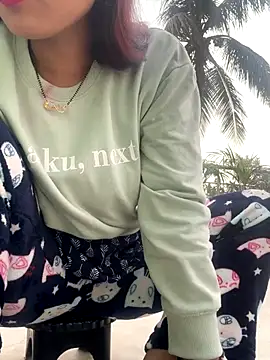 Ishikarana online show from December 19, 2025, 3:21 am