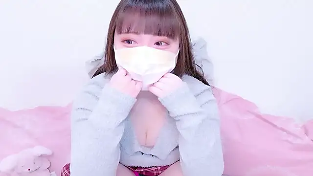 x--Miu--x online show from March 3, 2026, 11:17 am