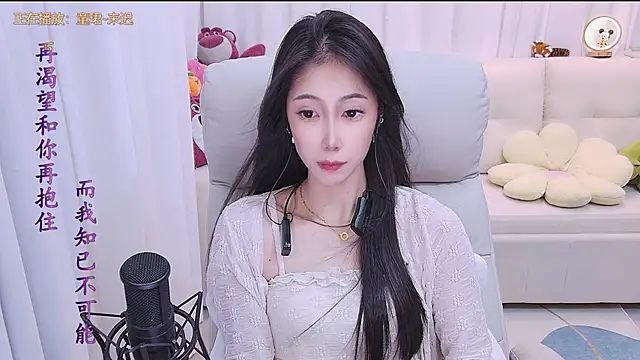 Snapshot of qianduoduo88 chatting on October 7, 2025, 1:01 pm qianduoduo88 online show from October 7, 2025, 1:01 pm