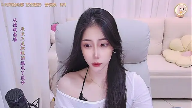 Snapshot of qianduoduo88 chatting on July 10, 2026, 1:22 pm qianduoduo88 online show from July 10, 2026, 1:22 pm