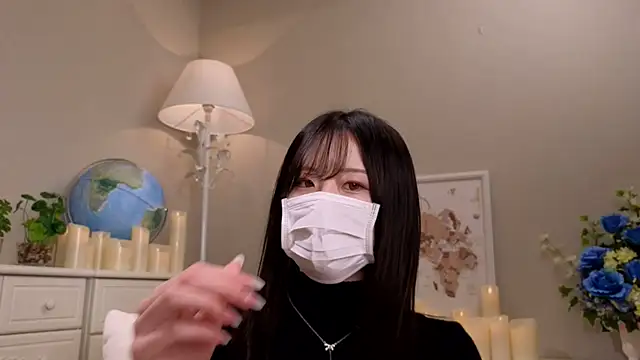 JP-ERENA online show from December 2, 2024, 3:10 am