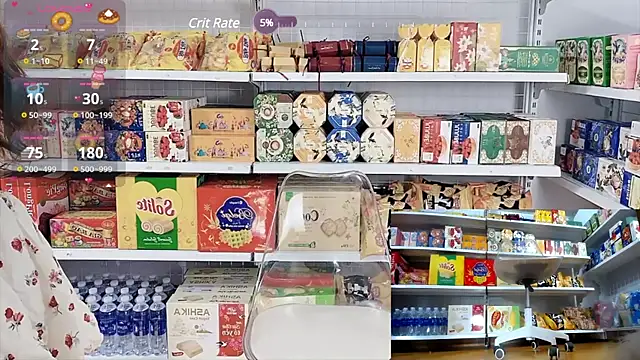  7Eleven  online show from February 12, 2025, 3:38 pm