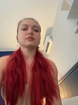 Brilliant-Kiss online show from December 21, 2025, 9:11 am