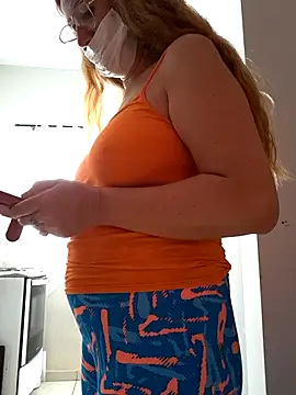 Snapshot of MILEIDE980 chatting on November 6, 2025, 12:09 pm MILEIDE980 online show from November 6, 2025, 12:09 pm