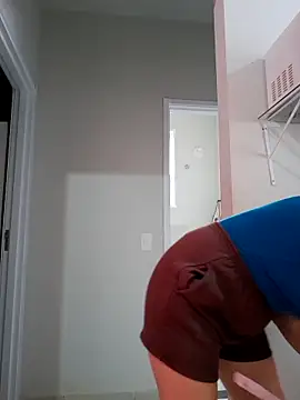 Snapshot of MILEIDE980 chatting on October 29, 2025, 11:53 am MILEIDE980 online show from October 29, 2025, 11:53 am