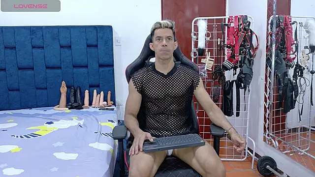 Snapshot of JoseRumbero26 chatting on November 5, 2025, 12:25 am JoseRumbero26 online show from November 5, 2025, 12:25 am