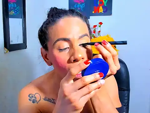 Snapshot of juanblakbigcock chatting on December 15, 2025, 2:56 pm juanblakbigcock online show from December 15, 2025, 2:56 pm