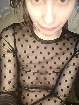 Rina-P online show from February 12, 2026, 7:52 am