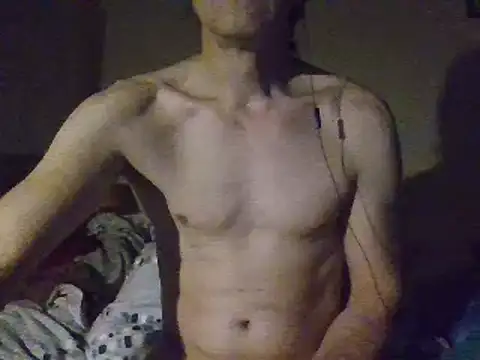 Snapshot of sebindo46 chatting on March 22, 2025, 7:36 am sebindo46 online show from March 22, 2025, 7:36 am