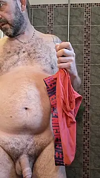 Snapshot of pachapeter chatting on October 22, 2025, 3:00 pm pachapeter online show from October 22, 2025, 3:00 pm