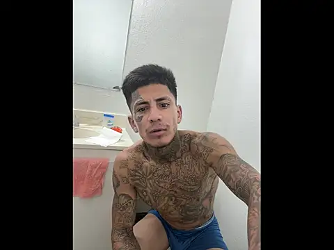 Papinine6 online show from November 14, 2025, 11:25 am