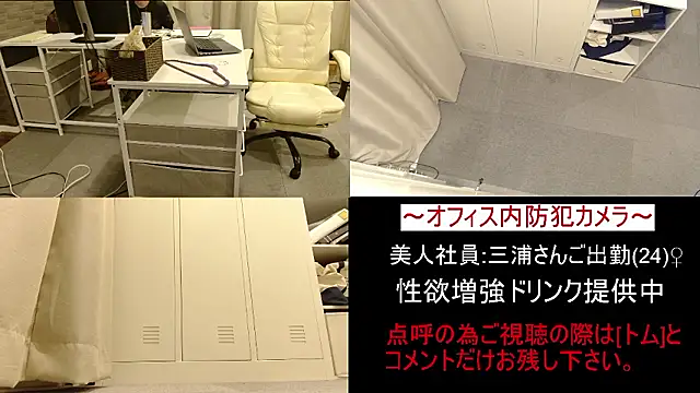 Toms-BBQ online show from March 18, 2026, 5:58 pm