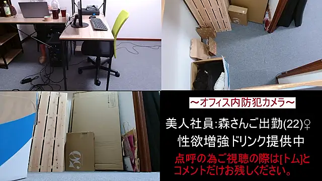 Toms-BBQ online show from April 10, 2026, 6:04 pm