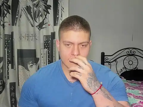 Snapshot of regan_jhonso chatting on January 9, 2026, 12:12 pm regan jhonso online show from January 9, 2026, 12:12 pm