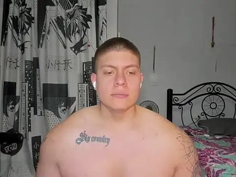 Snapshot of regan_jhonso chatting on February 18, 2026, 6:33 am regan jhonso online show from February 18, 2026, 6:33 am