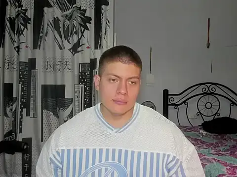 Snapshot of regan_jhonso chatting on February 26, 2026, 4:12 am regan jhonso online show from February 26, 2026, 4:12 am