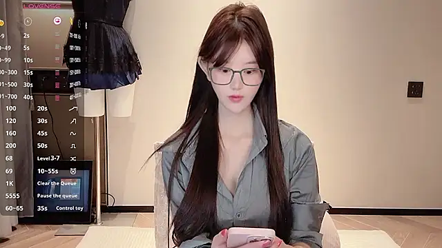 Snapshot of omaiiil chatting on November 12, 2025, 12:42 pm omaiiil online show from November 12, 2025, 12:42 pm