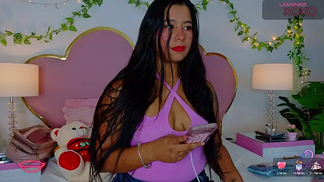 EmmaCrush online show from November 11, 2025, 9:09 pm