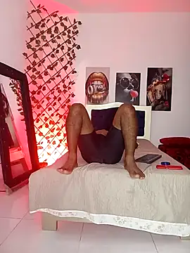 ARTHUR MINI online show from November 5, 2025, 1:09 am