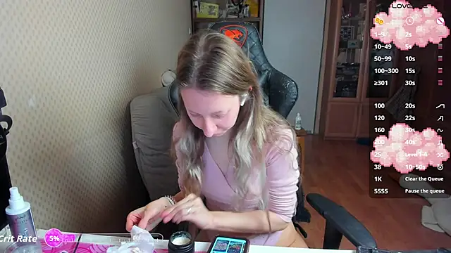 cutieMila online show from December 4, 2025, 10:47 am