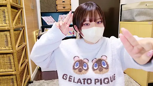 senachinnn online show from December 5, 2025, 6:12 am