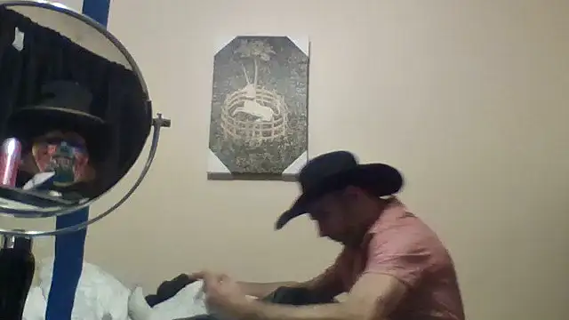 Snapshot of hailzeffn chatting on May 7, 2026, 2:27 am hailzeffn online show from May 7, 2026, 2:27 am