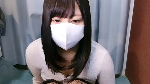 YUTSU KI online show from April 5, 2026, 4:13 pm