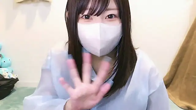 Snapshot of YUTSU_KI chatting on March 1, 2025, 6:46 am YUTSU KI online show from March 1, 2025, 6:46 am