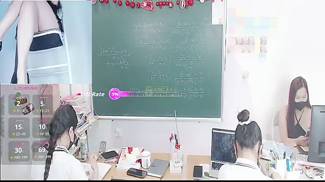 Snapshot of _Math_ chatting on December 16, 2025, 10:25 pm Math online show from December 16, 2025, 10:25 pm