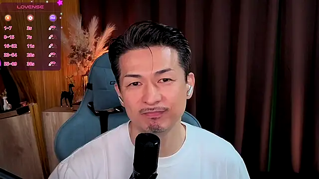 Snapshot of HARU-outdoor-x chatting on November 2, 2025, 2:22 pm HARU-outdoor-x online show from November 2, 2025, 2:22 pm