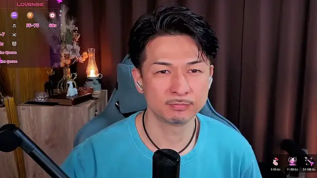 Snapshot of HARU-outdoor-x chatting on December 17, 2025, 2:22 pm HARU-outdoor-x online show from December 17, 2025, 2:22 pm