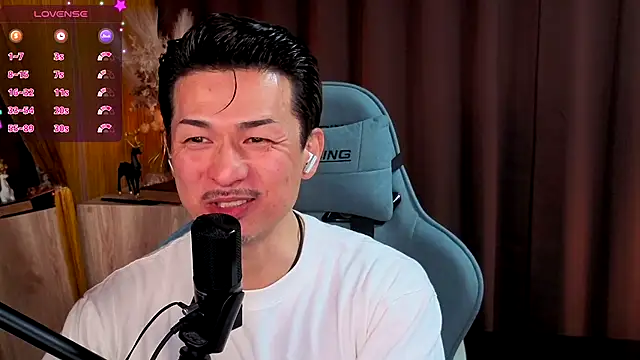 Snapshot of HARU-outdoor-x chatting on November 12, 2025, 2:21 pm HARU-outdoor-x online show from November 12, 2025, 2:21 pm