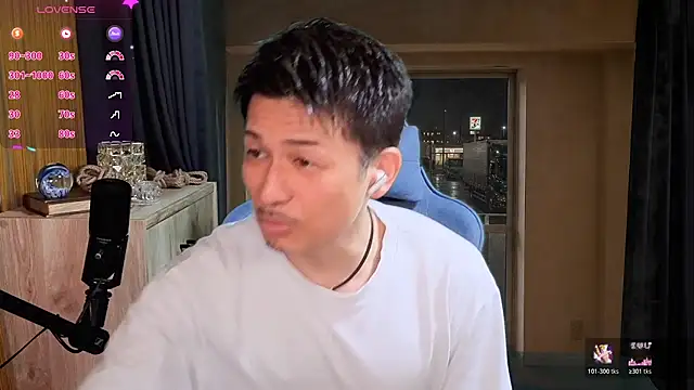 HARU-outdoor-x online show from May 13, 2026, 2:24 pm