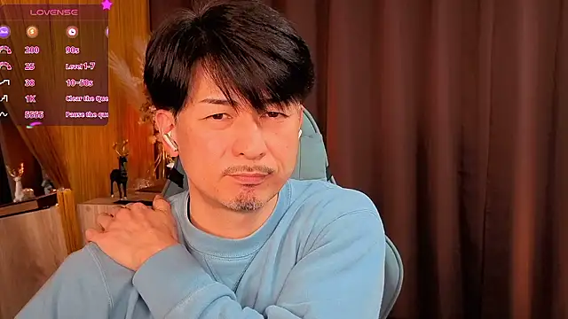 Snapshot of HARU-outdoor-x chatting on November 28, 2025, 2:28 pm HARU-outdoor-x online show from November 28, 2025, 2:28 pm