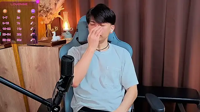 Snapshot of HARU-outdoor-x chatting on November 24, 2025, 2:28 pm HARU-outdoor-x online show from November 24, 2025, 2:28 pm