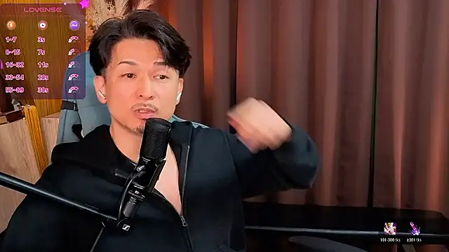 Snapshot of HARU-outdoor-x chatting on December 2, 2025, 2:19 pm HARU-outdoor-x online show from December 2, 2025, 2:19 pm