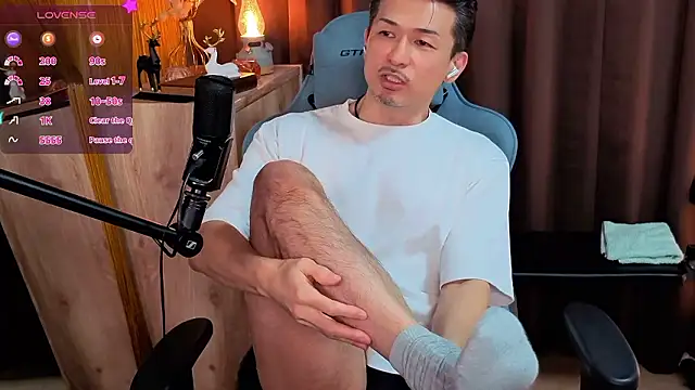 Snapshot of HARU-outdoor-x chatting on November 8, 2025, 2:42 pm HARU-outdoor-x online show from November 8, 2025, 2:42 pm