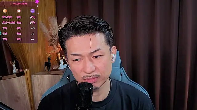 Snapshot of HARU-outdoor-x chatting on October 27, 2025, 2:18 pm HARU-outdoor-x online show from October 27, 2025, 2:18 pm