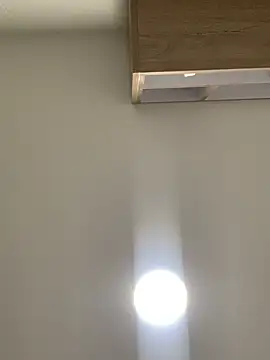 Ambar R0SSE online show from March 4, 2025, 3:22 am