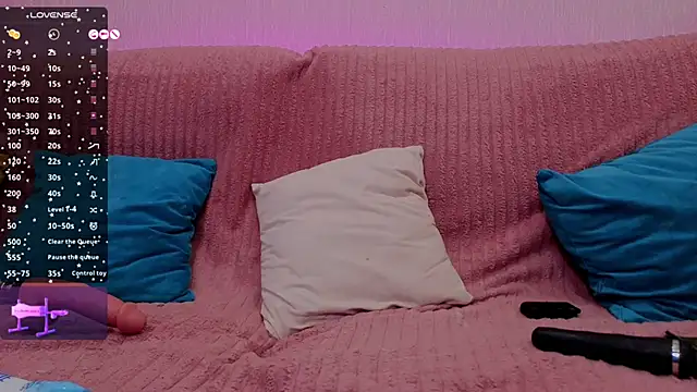 Snapshot of StellaSweetness chatting on October 12, 2025, 1:12 pm StellaSweetness online show from October 12, 2025, 1:12 pm