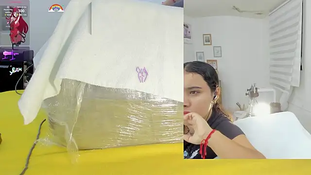 Daki Ume  online show from November 8, 2025, 2:37 am