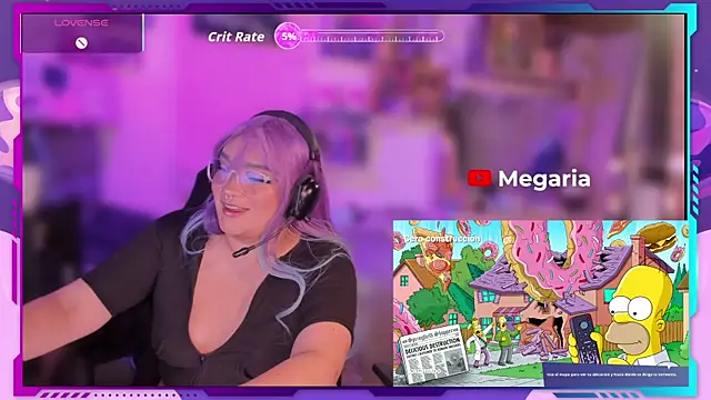 MegariaB online show from December 2, 2025, 4:14 am